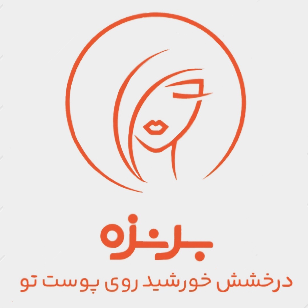 اسپری برنزه کننده فوری بدون آفتاب🌞